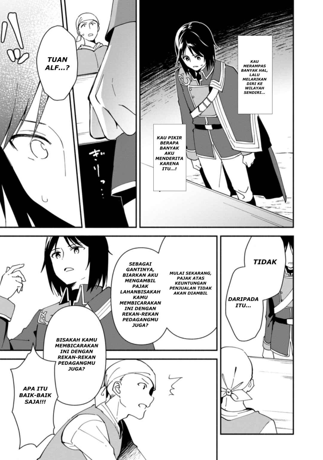 Binbou Kokka no Kuroji Kaikaku ~Kanemouke no Tame Nara Shudan o Erabanai ore ga, Naze ka Zessansarete iru Ken ni Tsuite~ Chapter 2.2 - Page 11