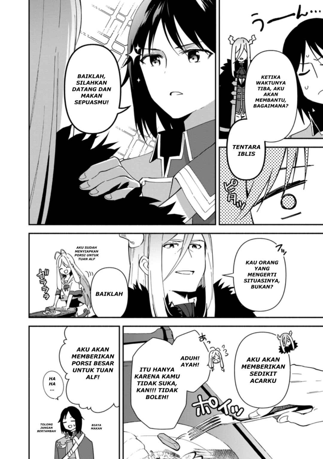 Binbou Kokka no Kuroji Kaikaku ~Kanemouke no Tame Nara Shudan o Erabanai ore ga, Naze ka Zessansarete iru Ken ni Tsuite~ Chapter 2.2 - Page 16