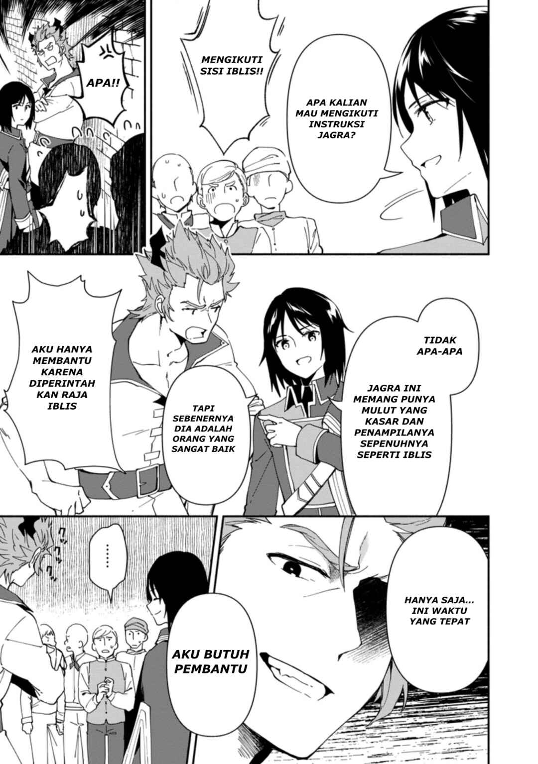 Binbou Kokka no Kuroji Kaikaku ~Kanemouke no Tame Nara Shudan o Erabanai ore ga, Naze ka Zessansarete iru Ken ni Tsuite~ Chapter 2.2 - Page 9