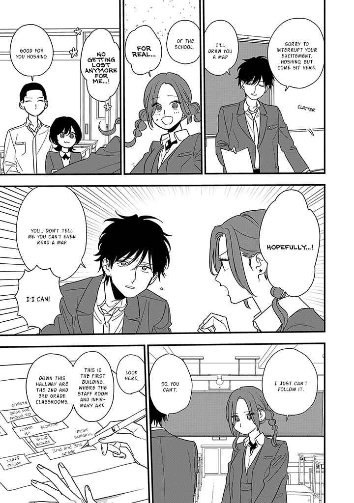 Hoshi no Ouka Chapter 6 - Page 10
