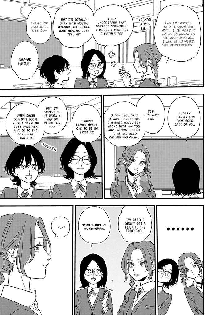 Hoshi no Ouka Chapter 6 - Page 12