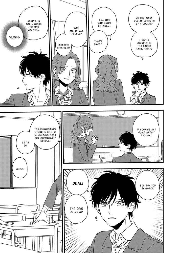 Hoshi no Ouka Chapter 6 - Page 16