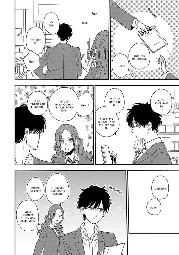 Hoshi no Ouka Chapter 6 - Page 19