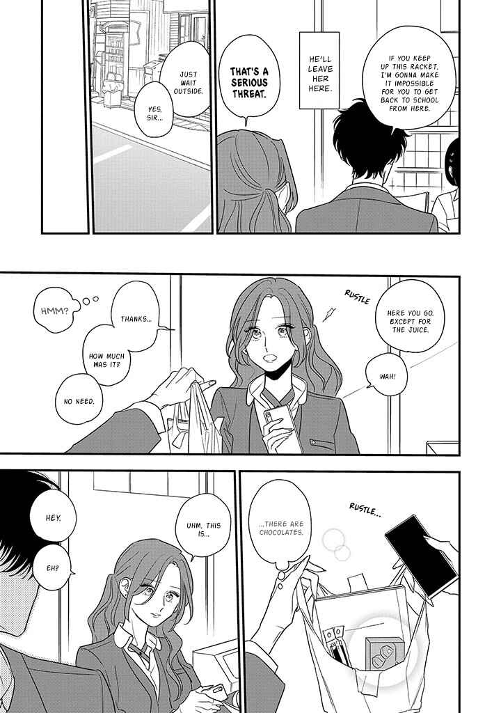 Hoshi no Ouka Chapter 6 - Page 20