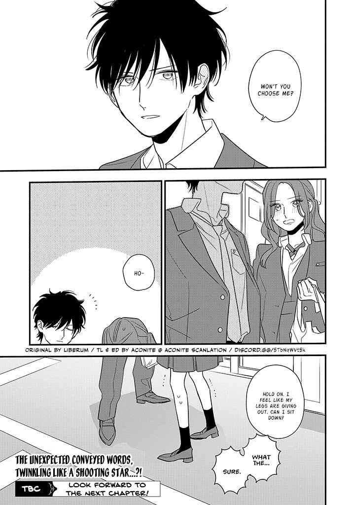 Hoshi no Ouka Chapter 6 - Page 22