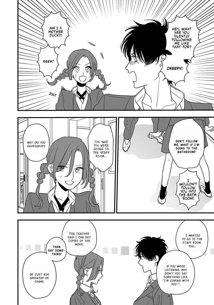 Hoshi no Ouka Chapter 6 - Page 3