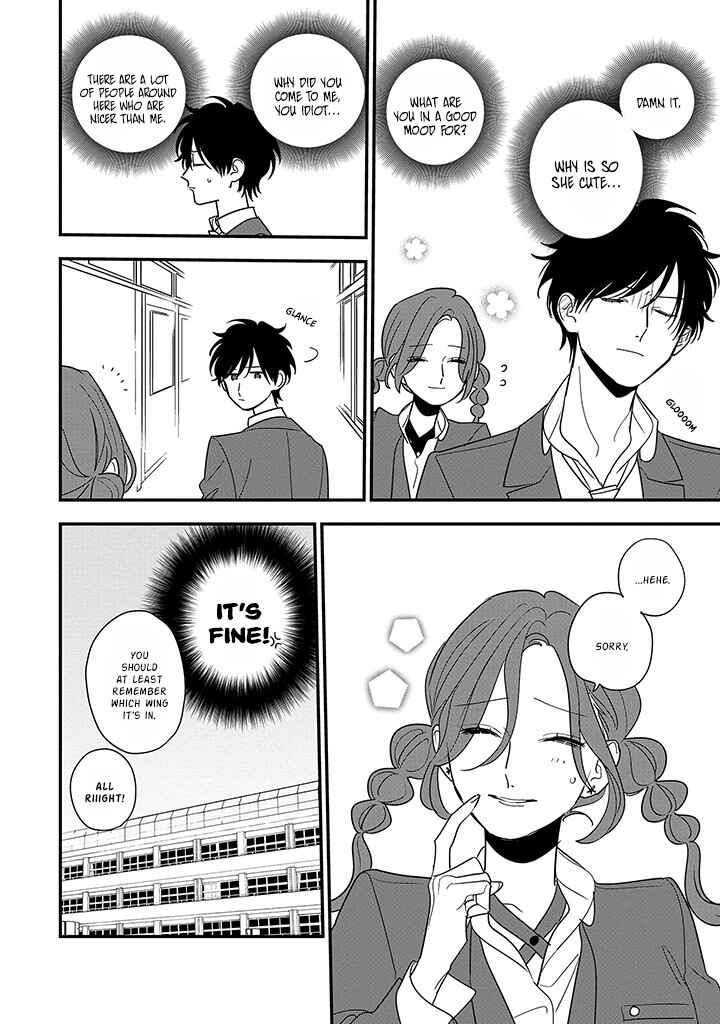 Hoshi no Ouka Chapter 6 - Page 5