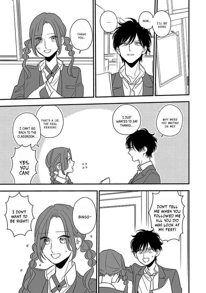 Hoshi no Ouka Chapter 6 - Page 6