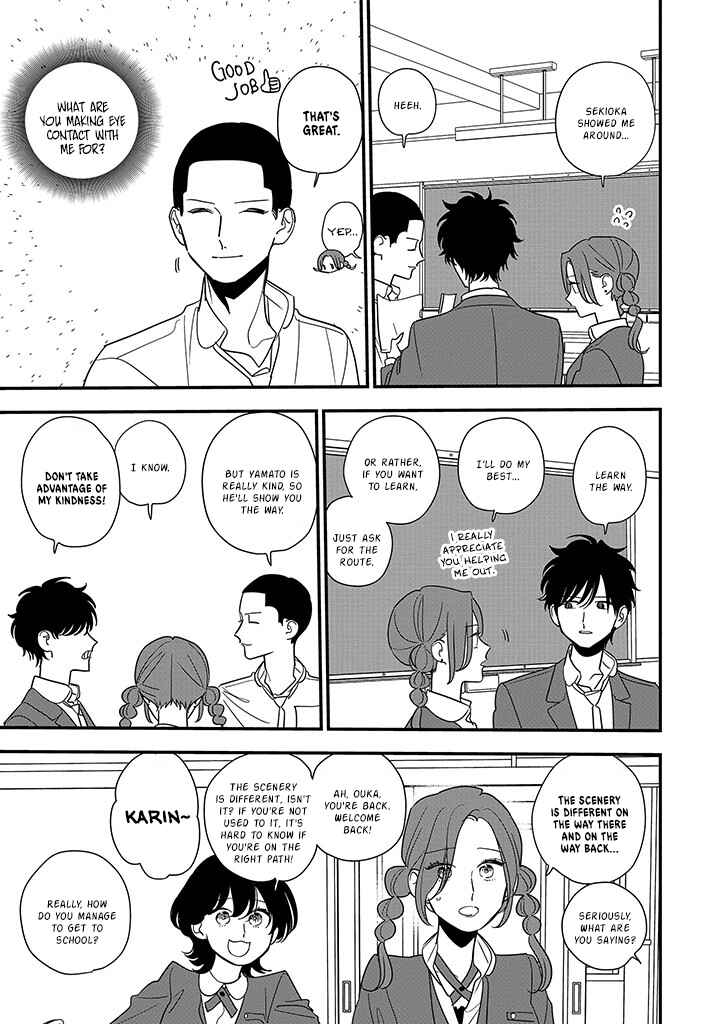 Hoshi no Ouka Chapter 6 - Page 8
