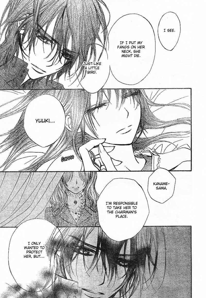 Vampire Knight Chapter 48 - Page 21