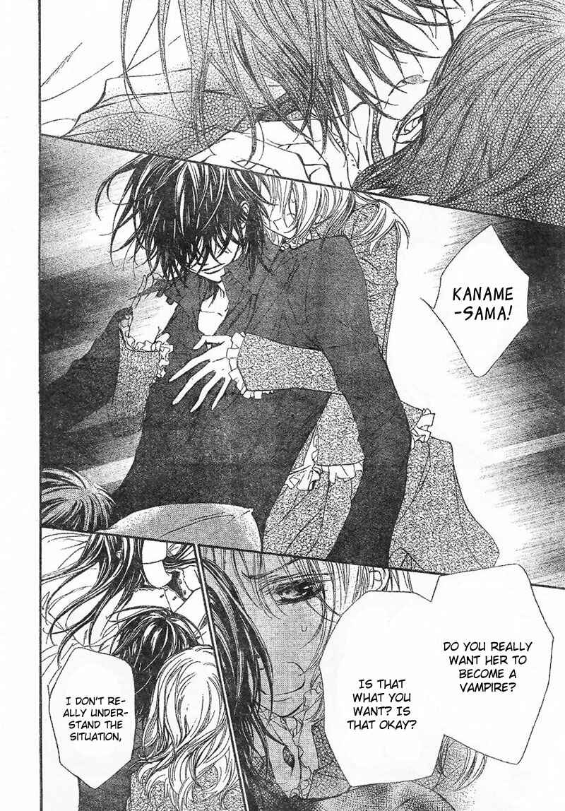 Vampire Knight Chapter 48 - Page 22
