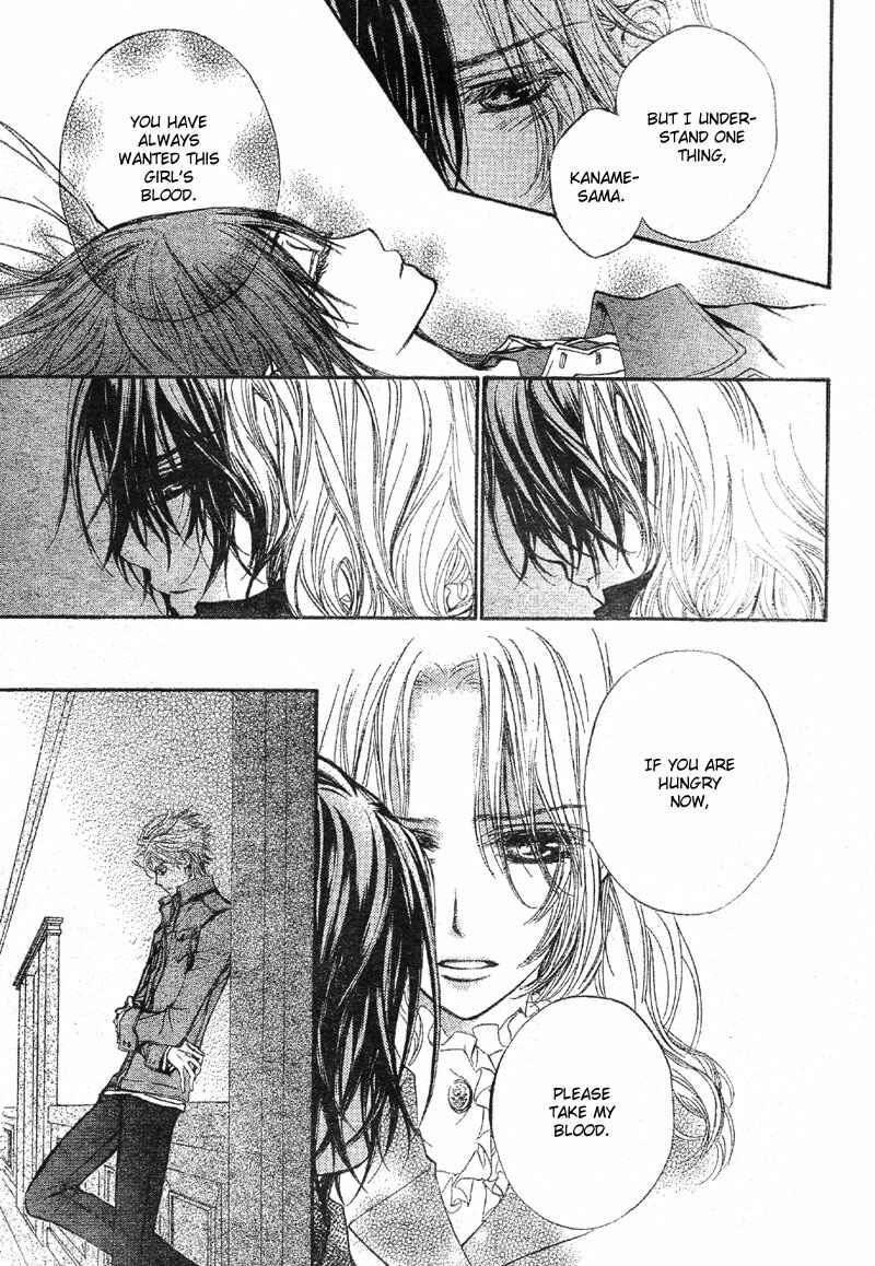 Vampire Knight Chapter 48 - Page 23