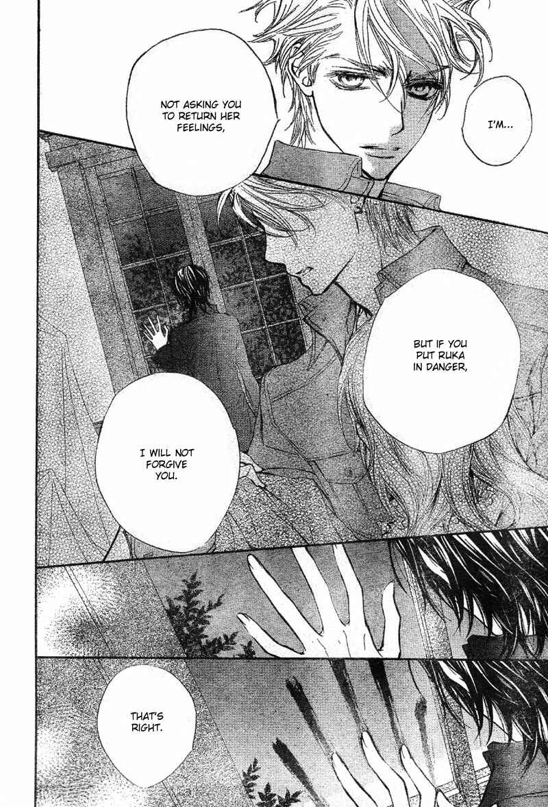 Vampire Knight Chapter 48 - Page 26