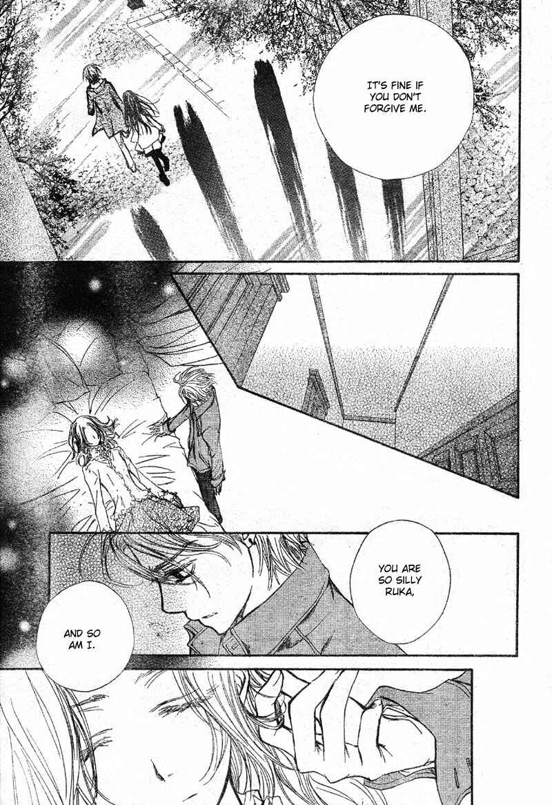 Vampire Knight Chapter 48 - Page 27