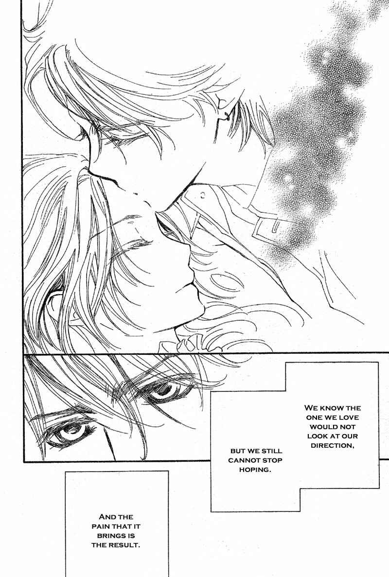 Vampire Knight Chapter 48 - Page 28