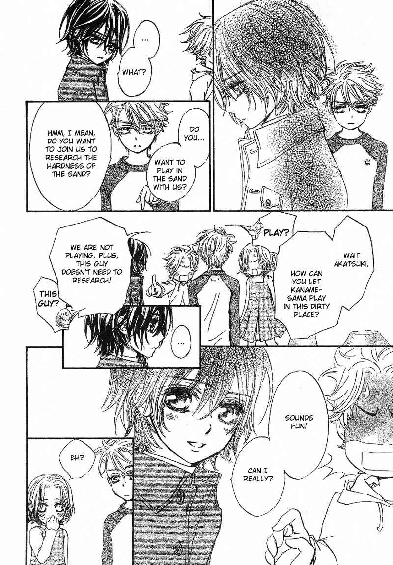 Vampire Knight Chapter 48 - Page 8