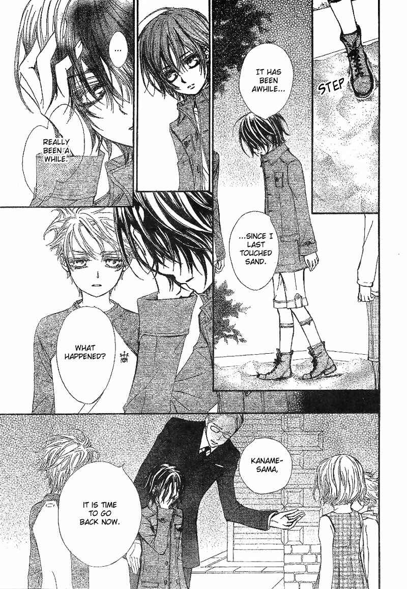Vampire Knight Chapter 48 - Page 9
