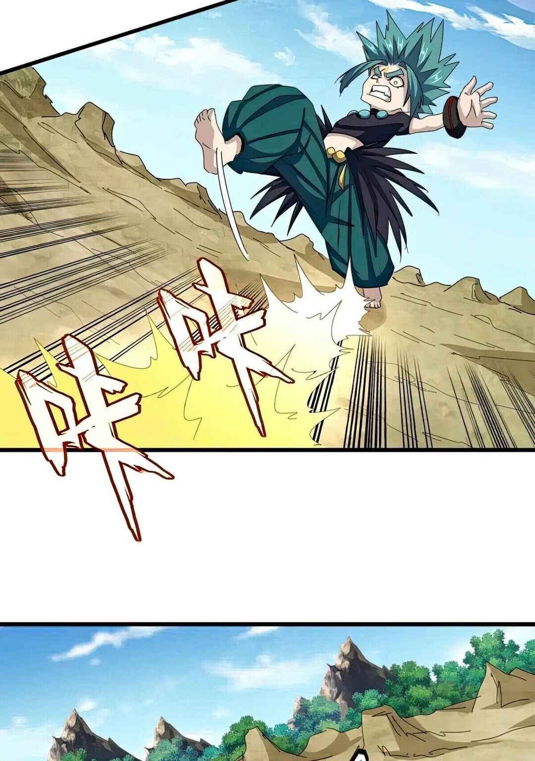 The Servant Is the Demon King?! Chapter 479 - Page 18