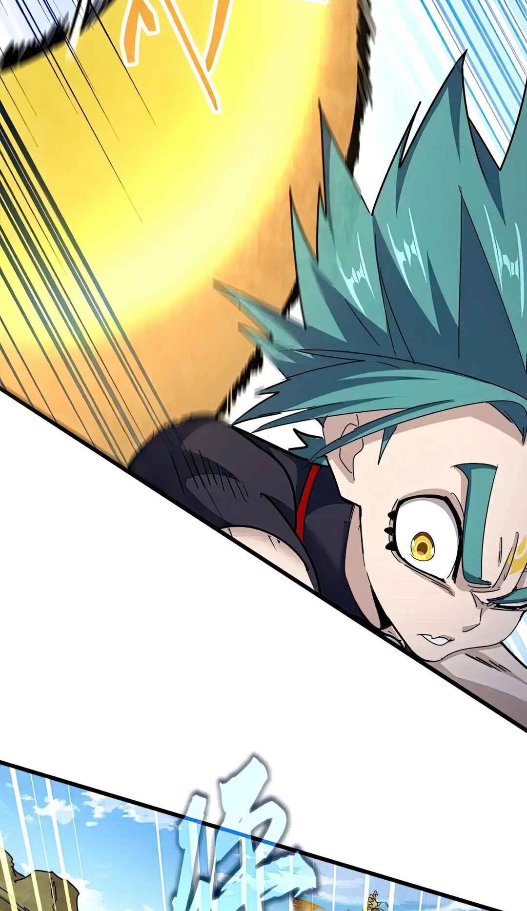 The Servant Is the Demon King?! Chapter 479 - Page 28