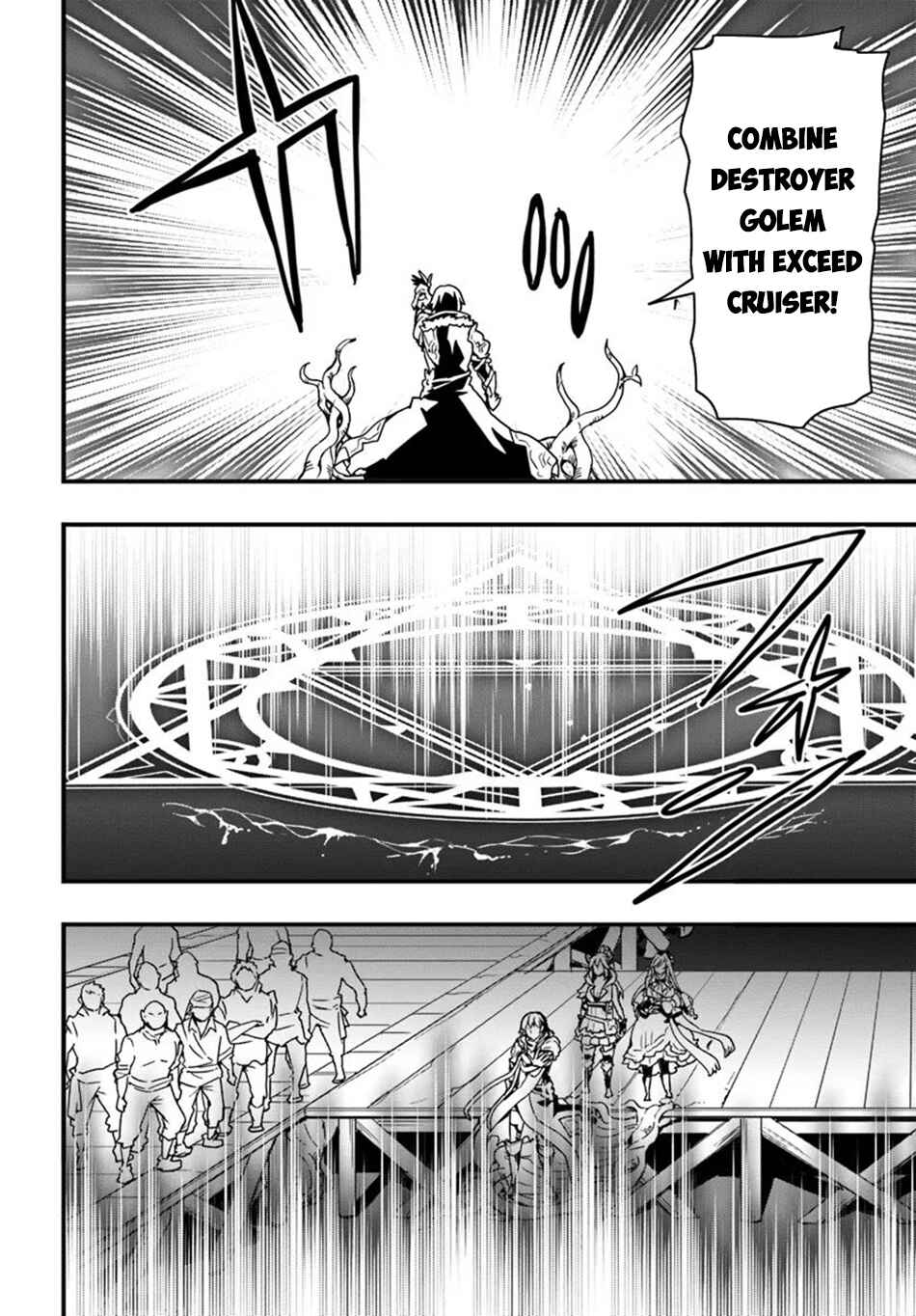 Isekai de Te ni Ireta Seisan Skill wa Saikyou datta You desu ~Souzou & Kiyou no W Chiuto de Musou Suru~ Chapter 37 - Page 16