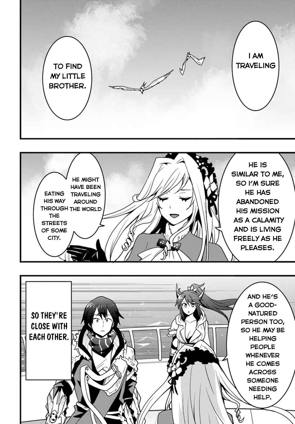 Isekai de Te ni Ireta Seisan Skill wa Saikyou datta You desu ~Souzou & Kiyou no W Chiuto de Musou Suru~ Chapter 37 - Page 26