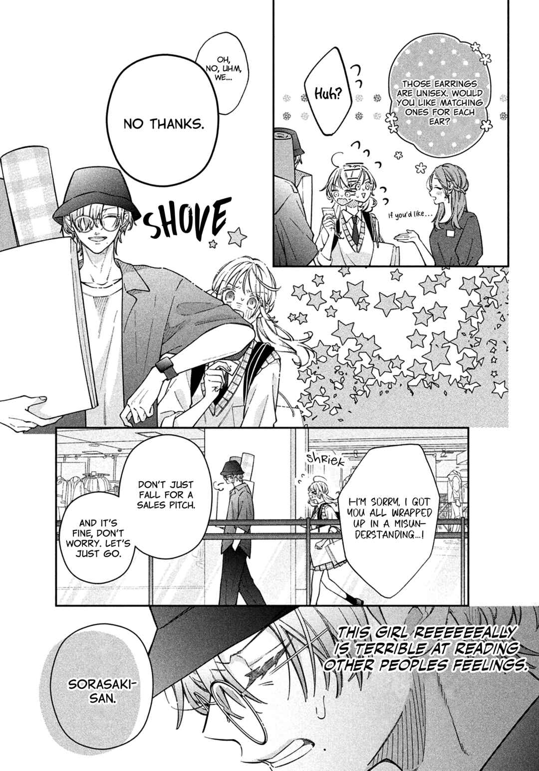Utsumi-kun no Koi no Uta Chapter 18 - Page 10