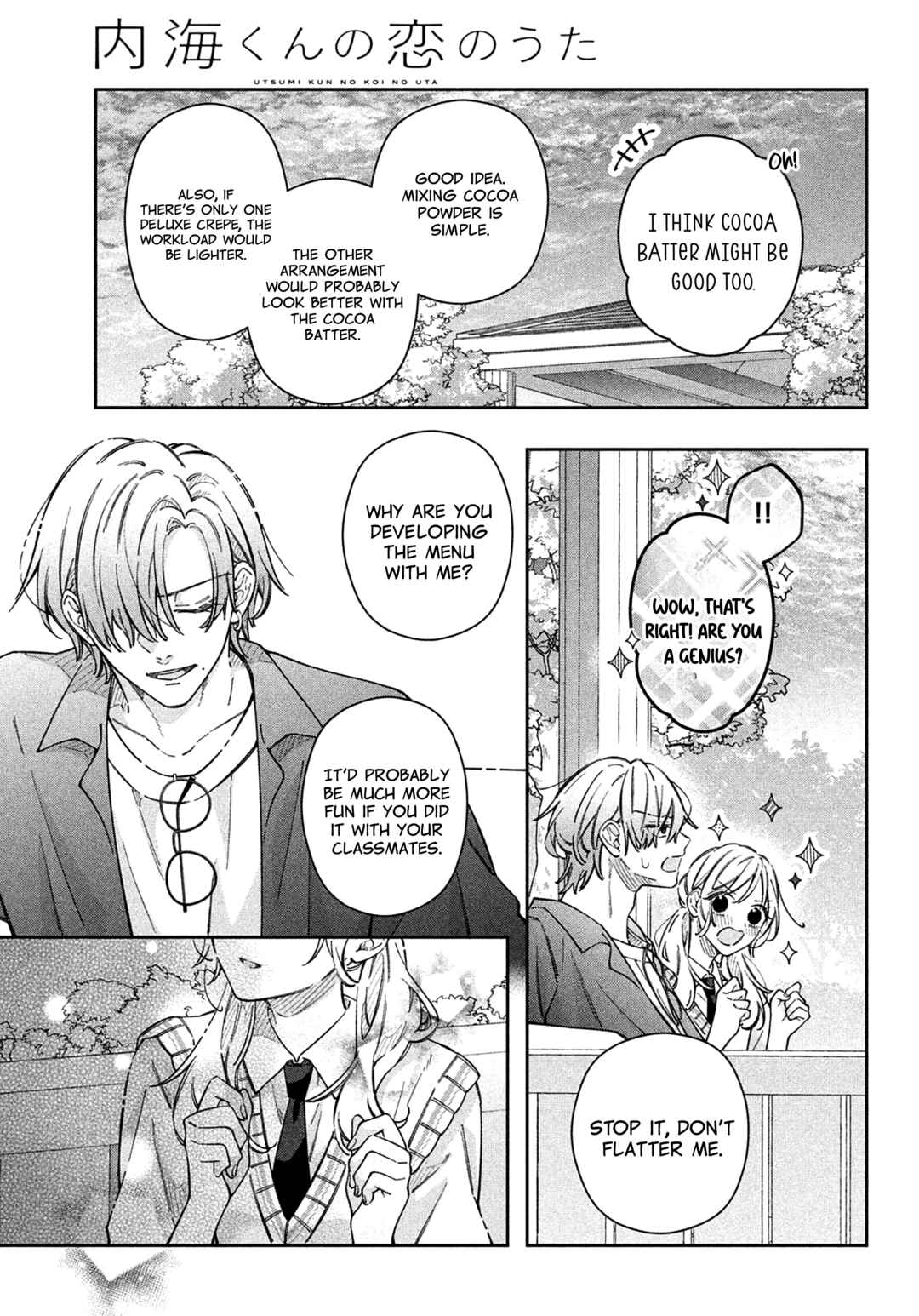 Utsumi-kun no Koi no Uta Chapter 18 - Page 22