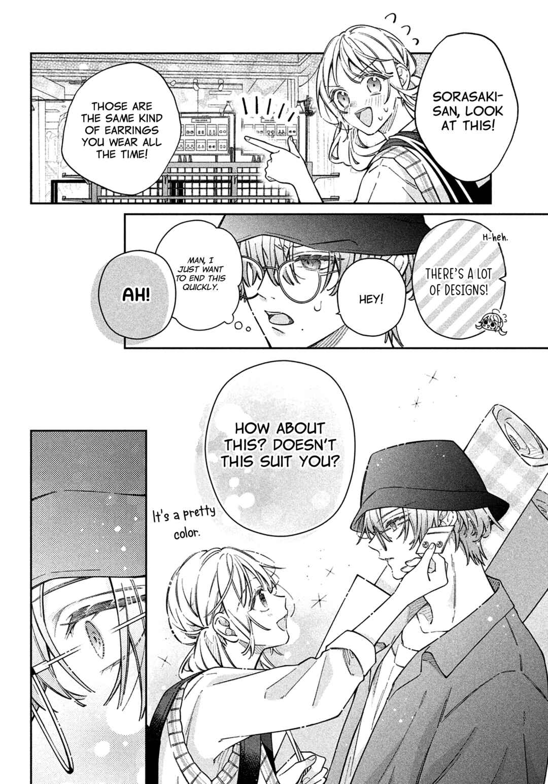 Utsumi-kun no Koi no Uta Chapter 18 - Page 9