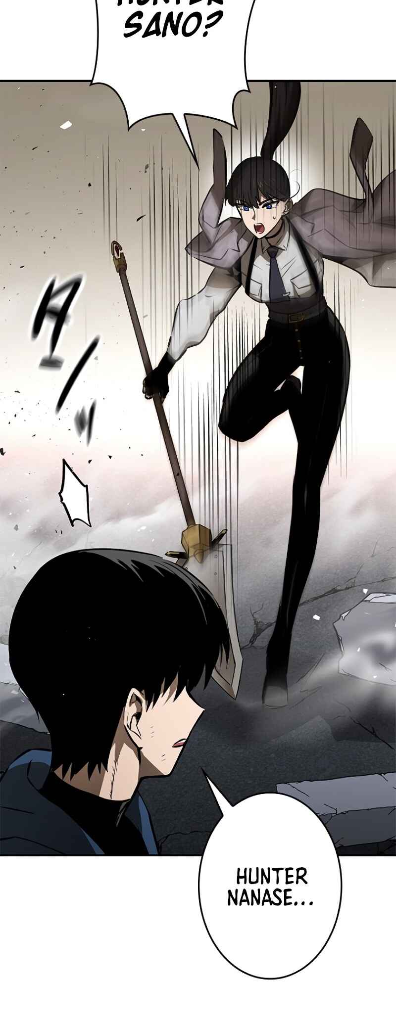 Dungeon Gongnyak eun Bokbuchiji Chapter 5 - Page 108