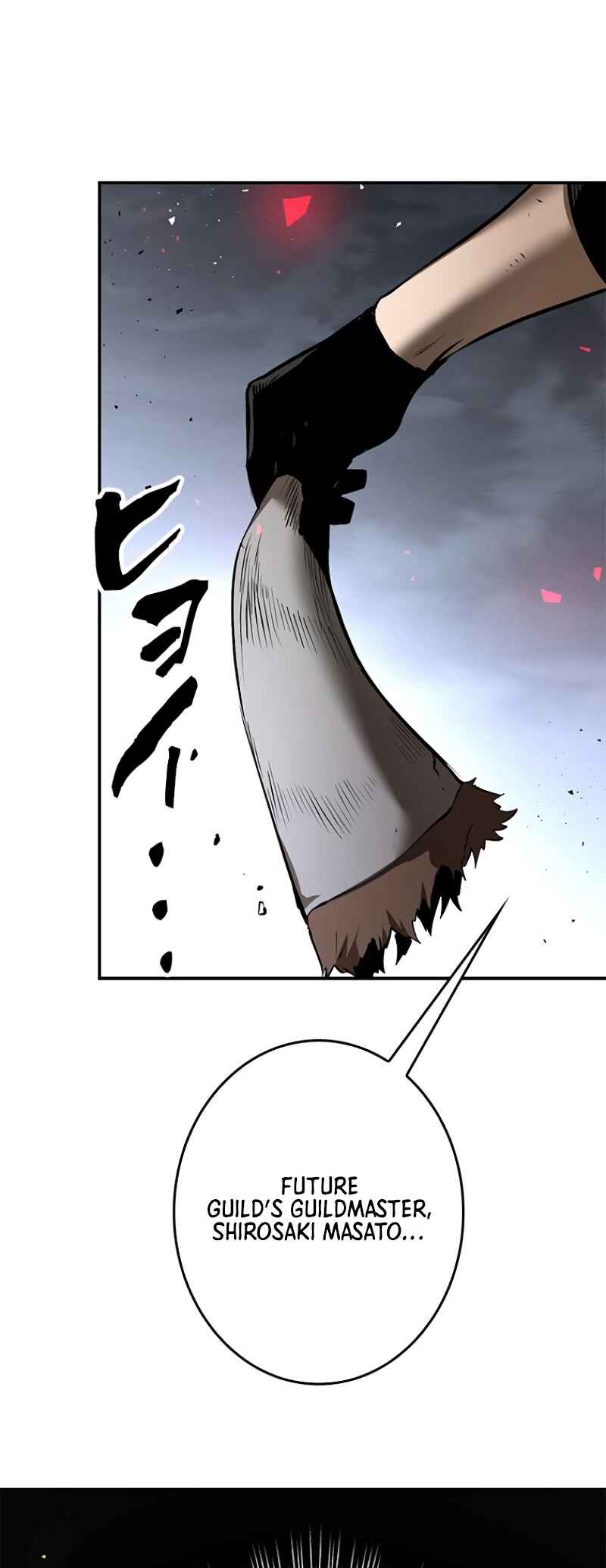 Dungeon Gongnyak eun Bokbuchiji Chapter 5 - Page 130