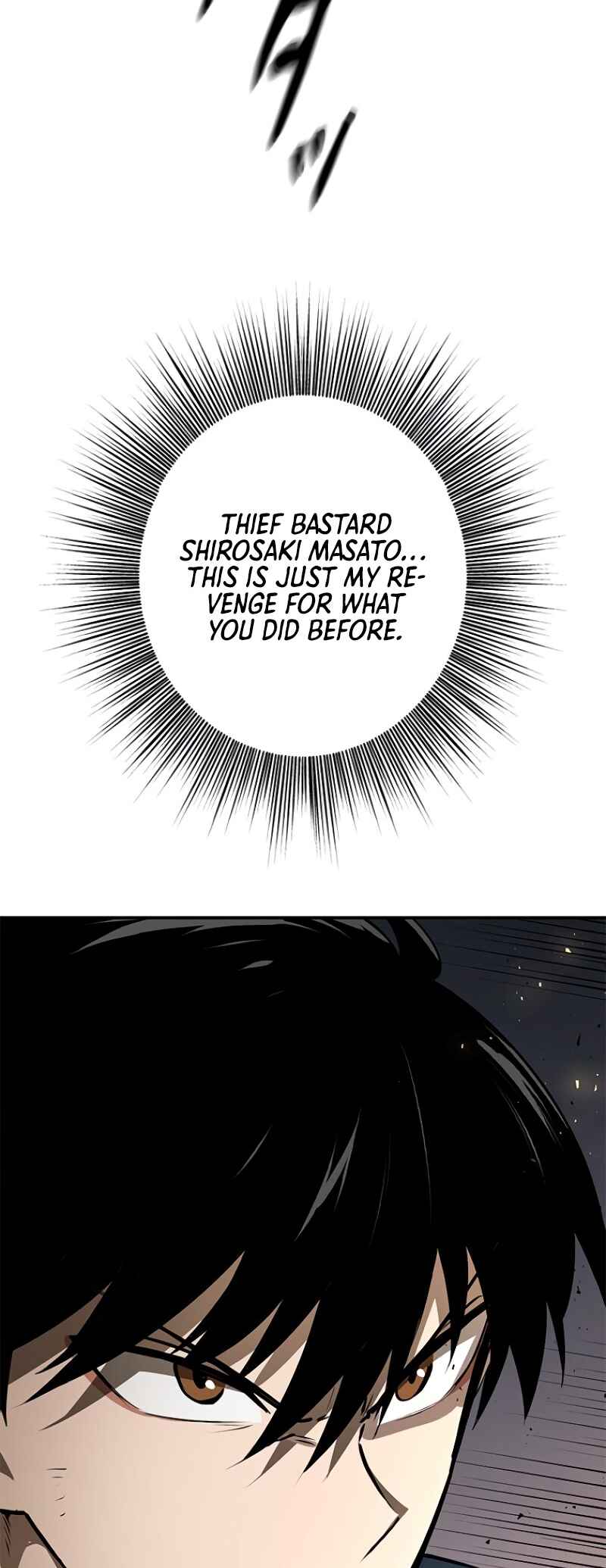Dungeon Gongnyak eun Bokbuchiji Chapter 5 - Page 133