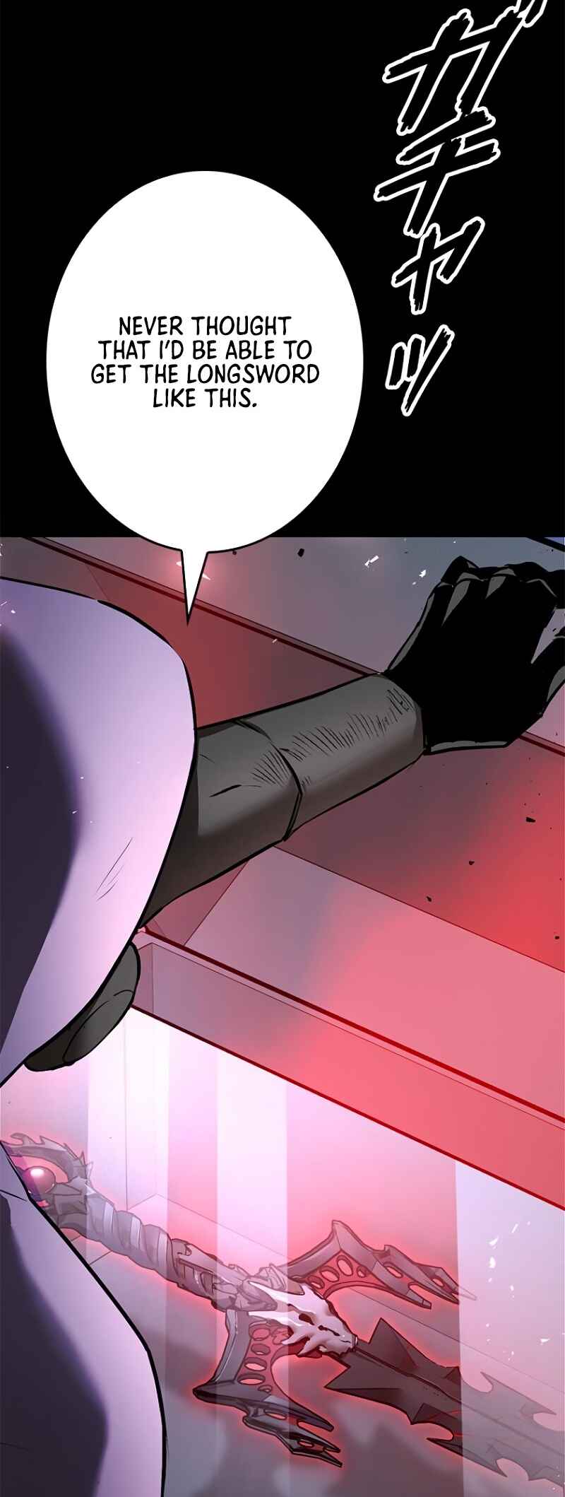 Dungeon Gongnyak eun Bokbuchiji Chapter 5 - Page 169