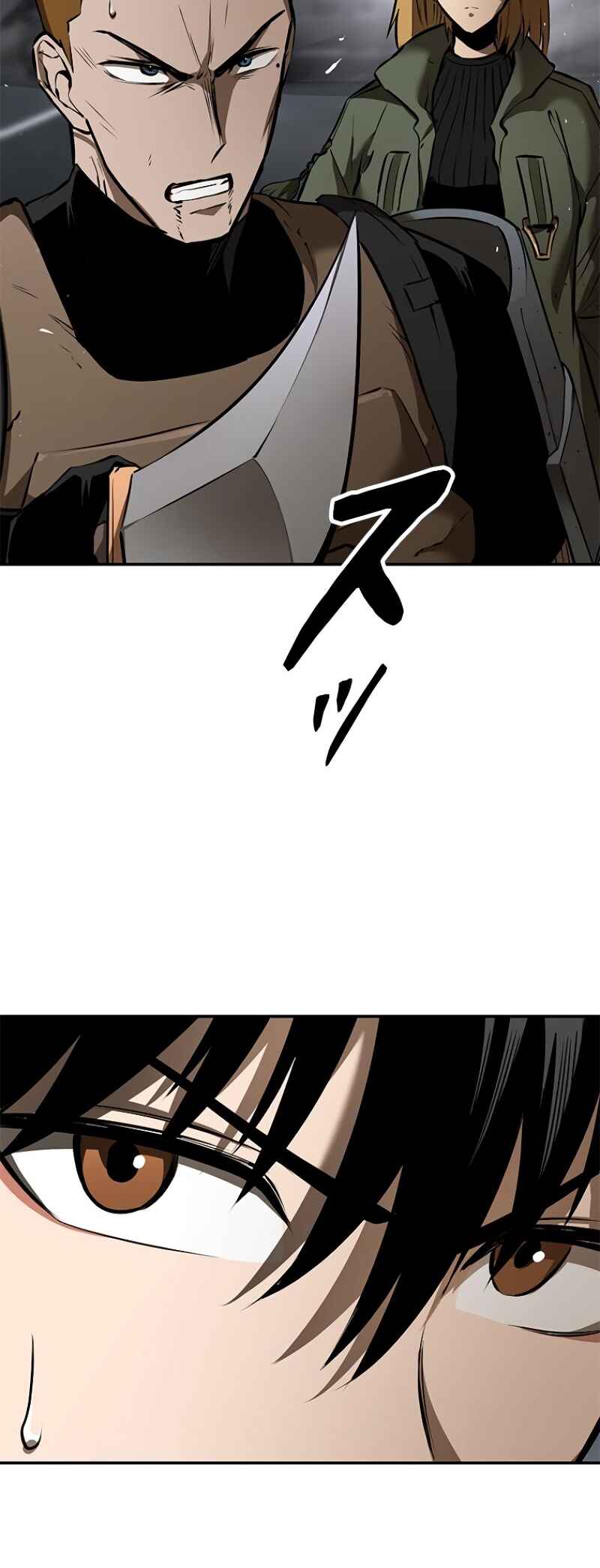Dungeon Gongnyak eun Bokbuchiji Chapter 5 - Page 26