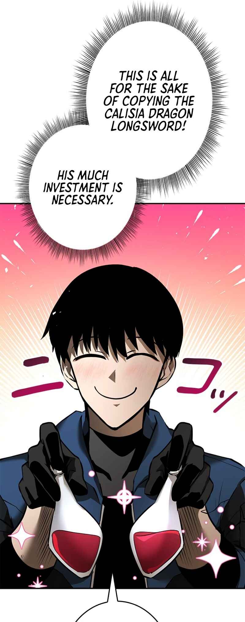 Dungeon Gongnyak eun Bokbuchiji Chapter 5 - Page 36