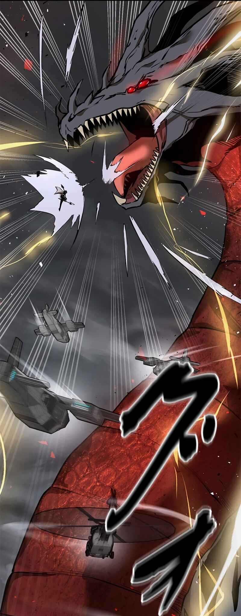 Dungeon Gongnyak eun Bokbuchiji Chapter 5 - Page 45