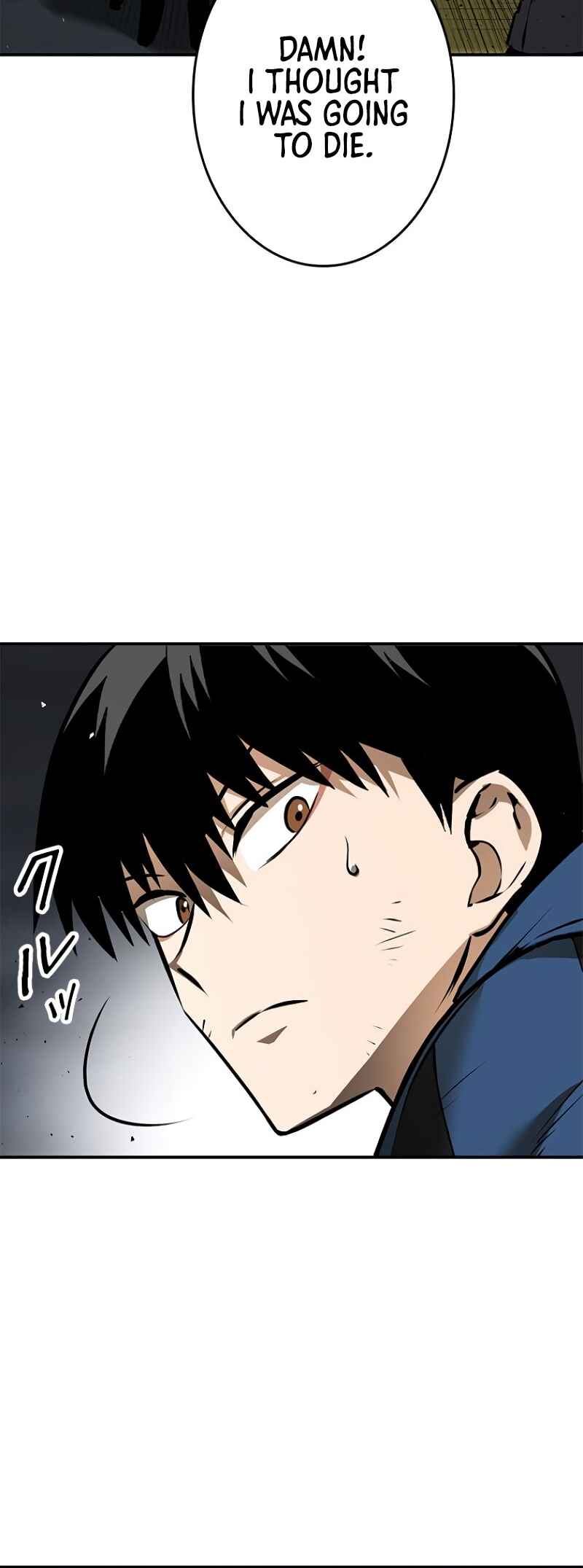 Dungeon Gongnyak eun Bokbuchiji Chapter 5 - Page 77