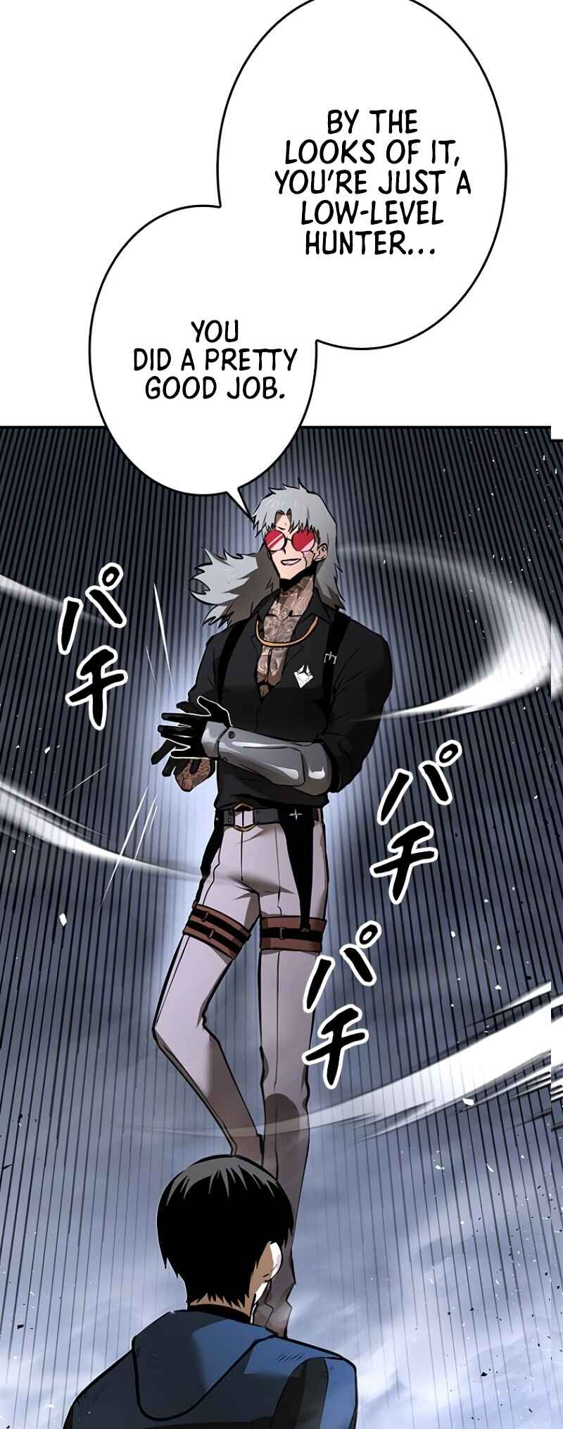 Dungeon Gongnyak eun Bokbuchiji Chapter 5 - Page 86