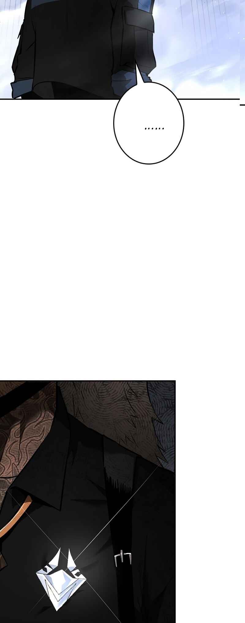 Dungeon Gongnyak eun Bokbuchiji Chapter 5 - Page 87
