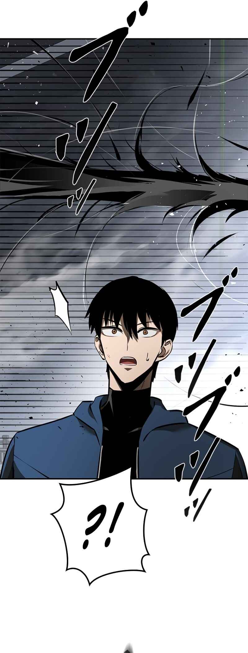 Dungeon Gongnyak eun Bokbuchiji Chapter 5 - Page 95