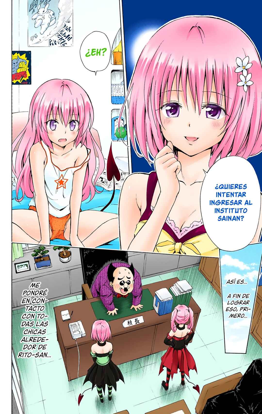 To Love Ru Darkness (Official Colored) Chapter 0 - Page 20