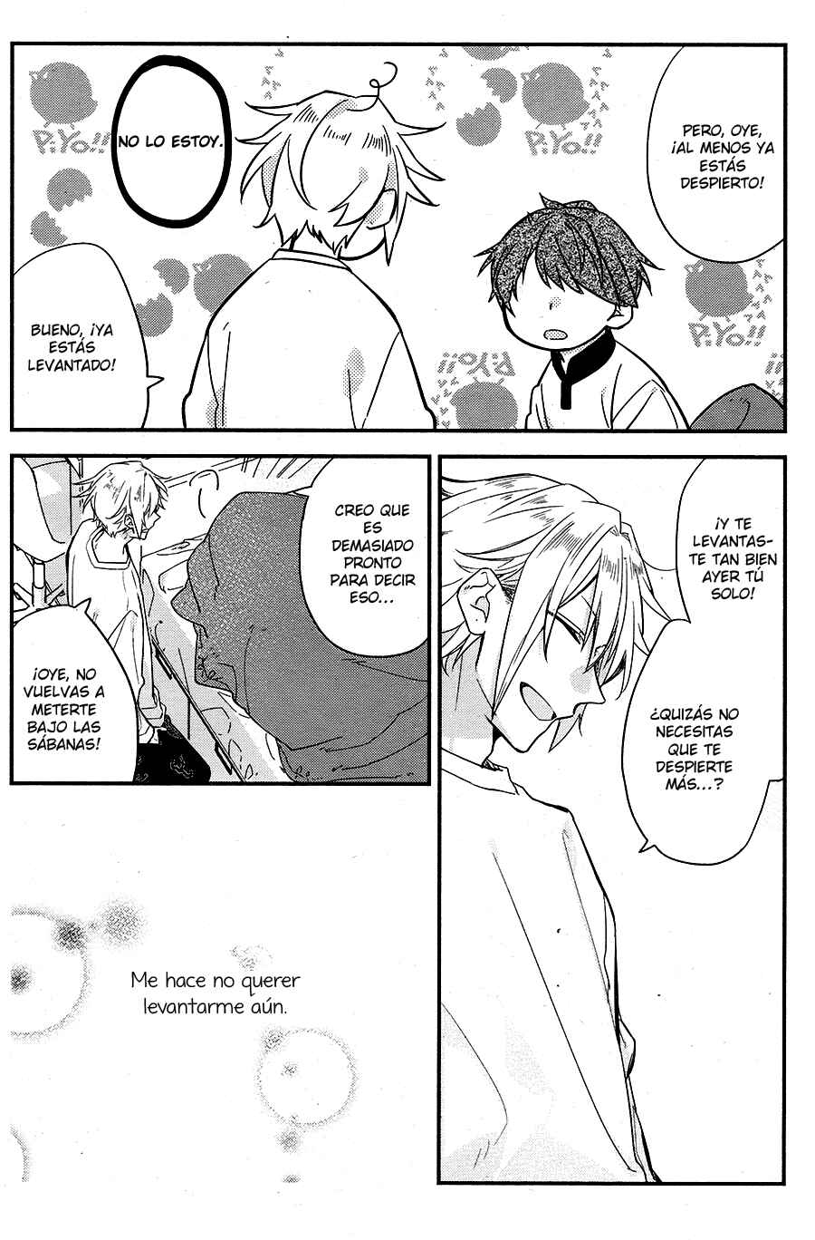 Hirano to Kagiura Chapter 1 - Page 27