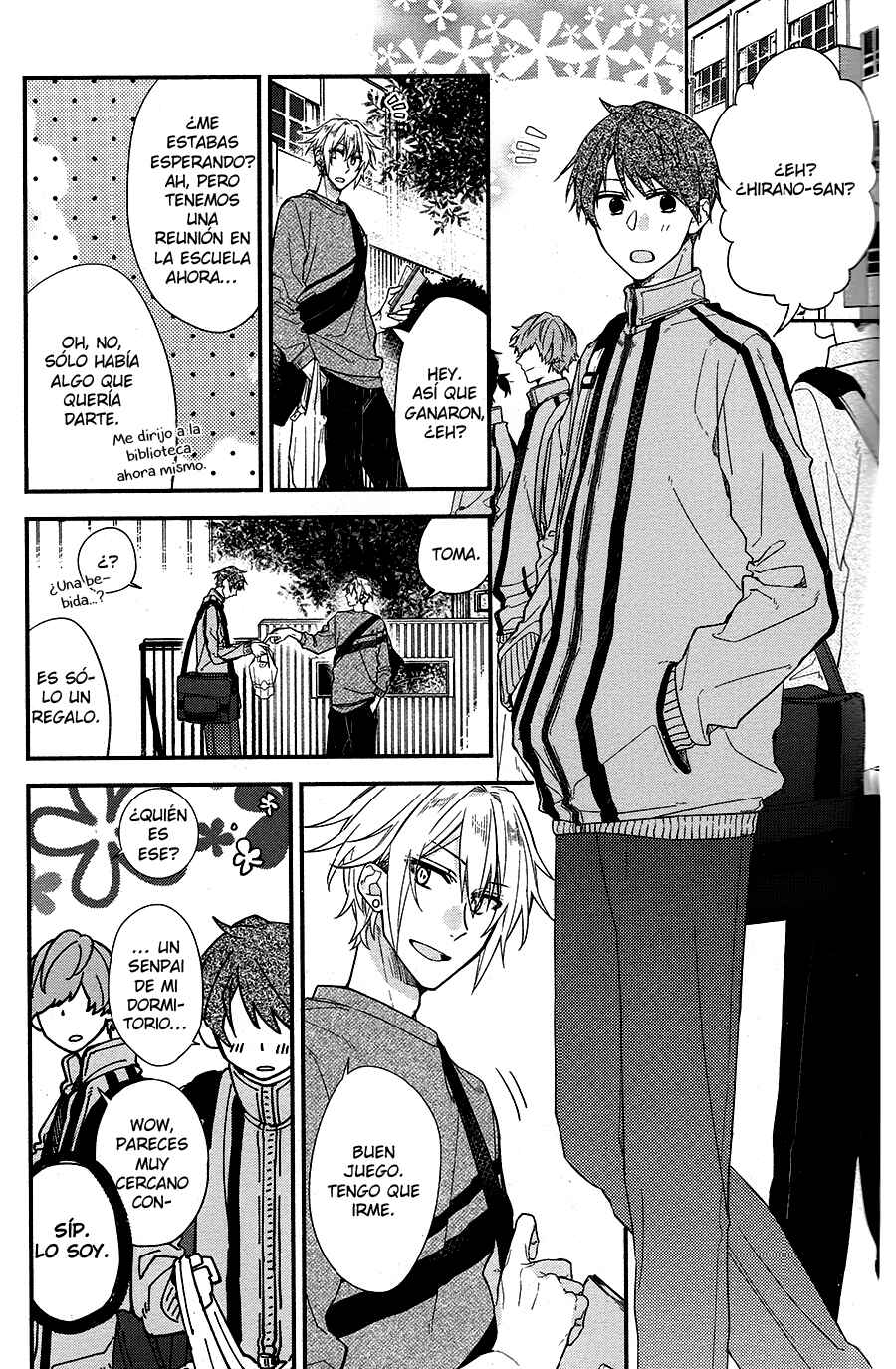 Hirano to Kagiura Chapter 1 - Page 7