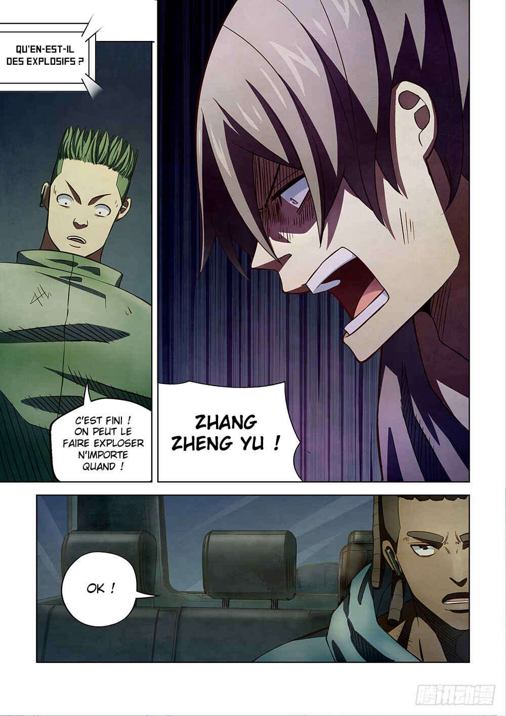 Mòshì Fánrén Chapter 166 - Page 10