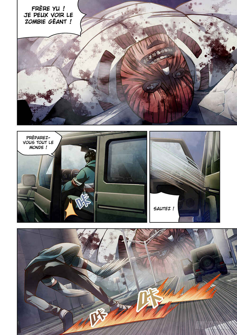 Mòshì Fánrén Chapter 166 - Page 13