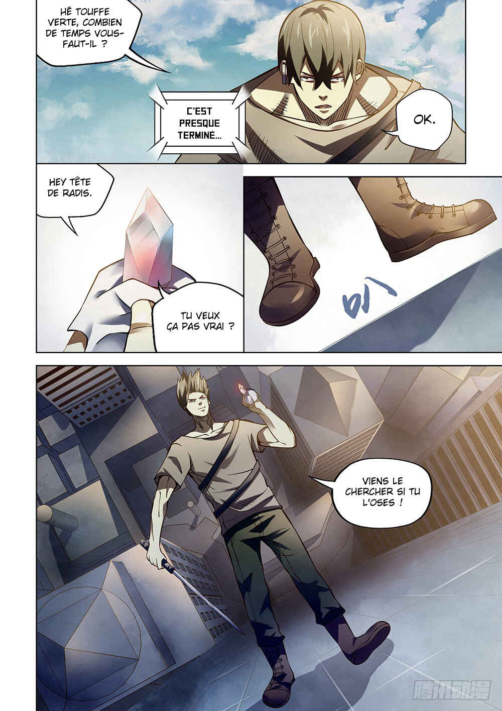 Mòshì Fánrén Chapter 166 - Page 5