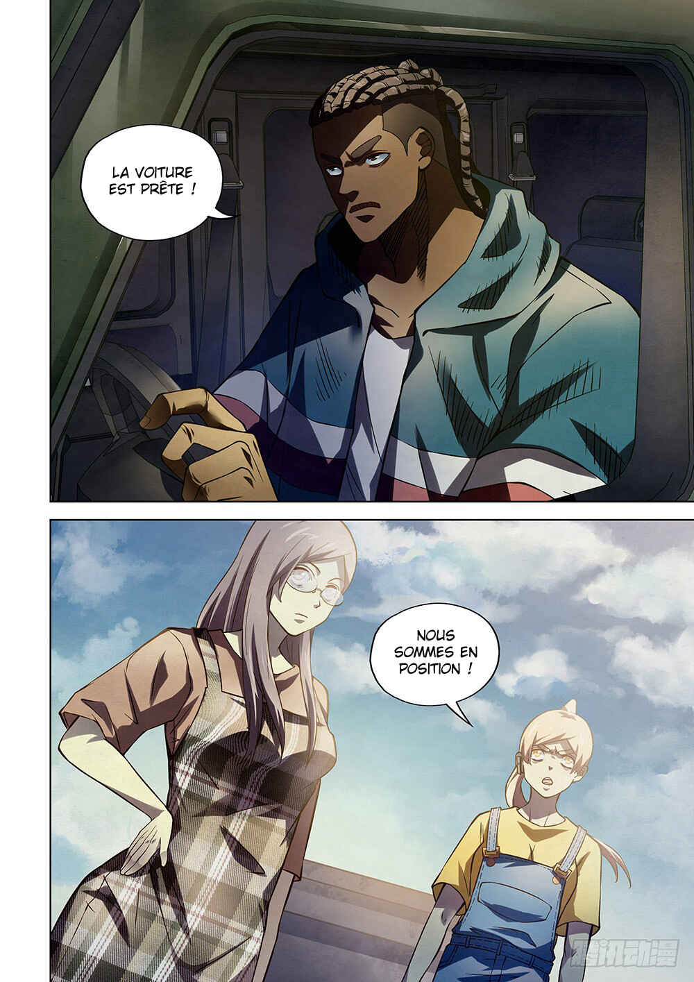 Mòshì Fánrén Chapter 166 - Page 9