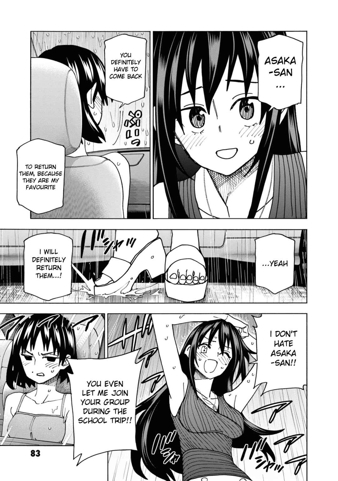 Subete no Jinrui wo Hakai Suru. Sorera wa Saisei Dekinai. Chapter 54 - Page 12