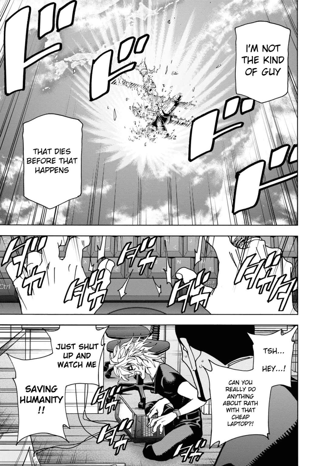 Subete no Jinrui wo Hakai Suru. Sorera wa Saisei Dekinai. Chapter 54 - Page 16