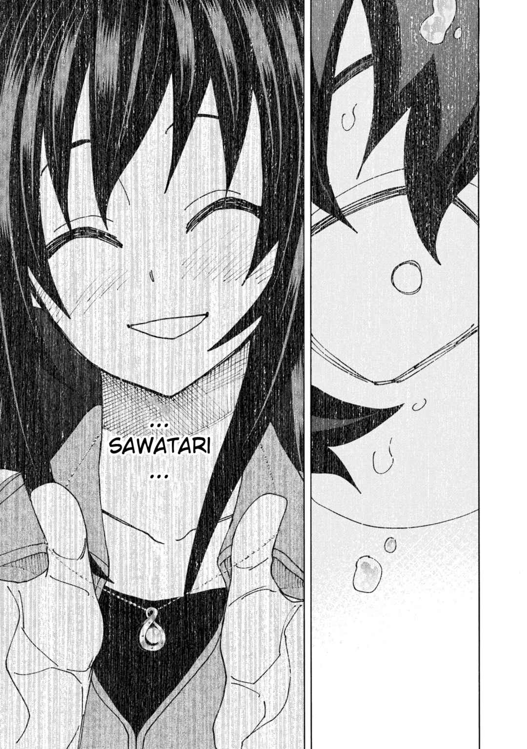 Subete no Jinrui wo Hakai Suru. Sorera wa Saisei Dekinai. Chapter 54 - Page 26