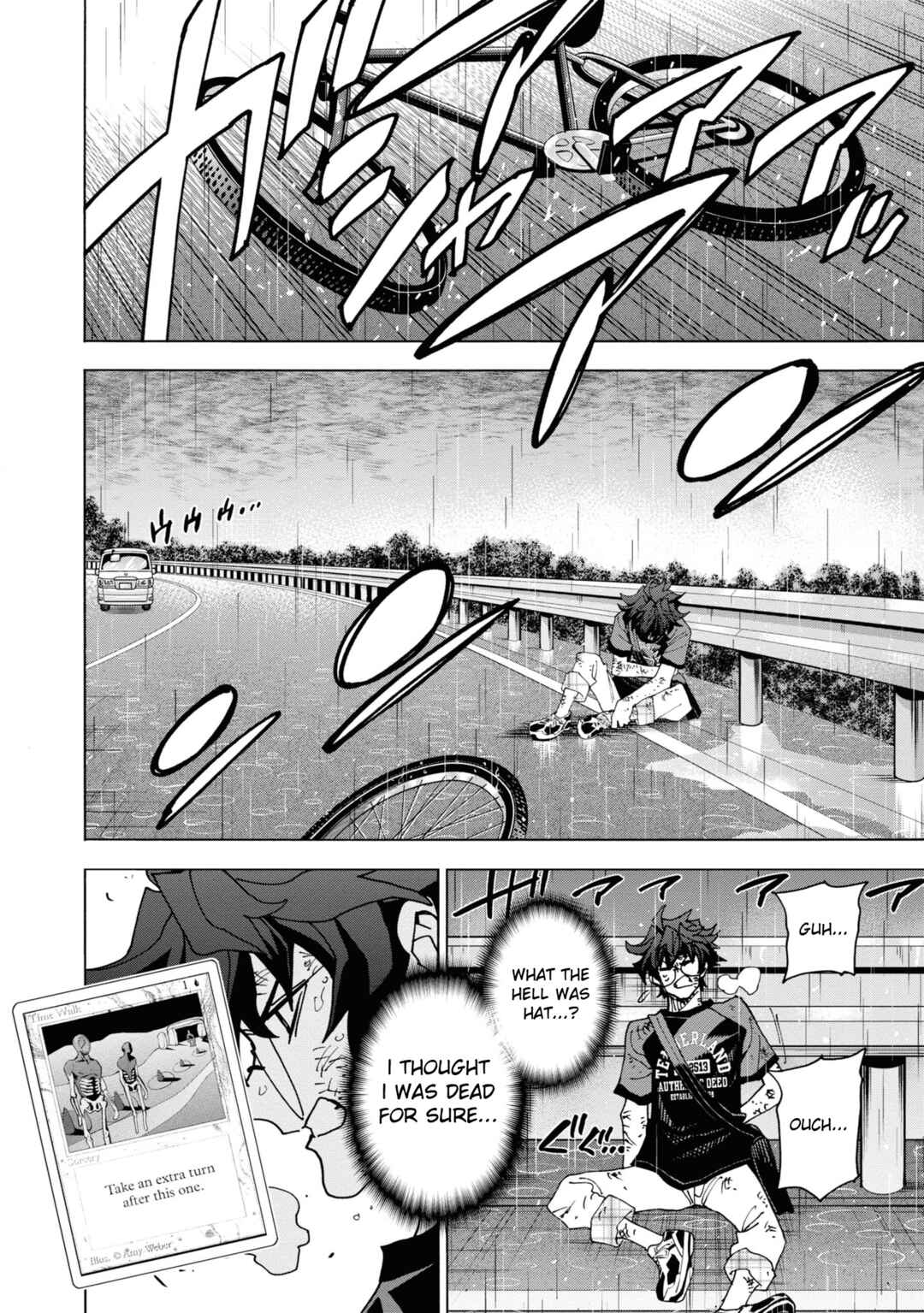 Subete no Jinrui wo Hakai Suru. Sorera wa Saisei Dekinai. Chapter 54 - Page 29